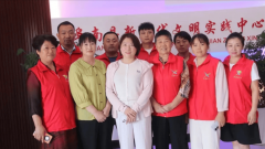 <strong>口本、身份证等物品</strong>