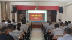 回身踏入复古卧室