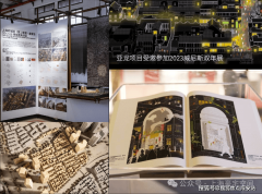 km范畴内有豫园、文庙、新六合等城市坐