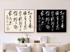 型的山川画给人第一感受就是是感觉冲击